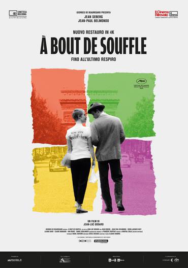 C:\fakepath\ULTIMORESPIRO_poster WEB.jpg